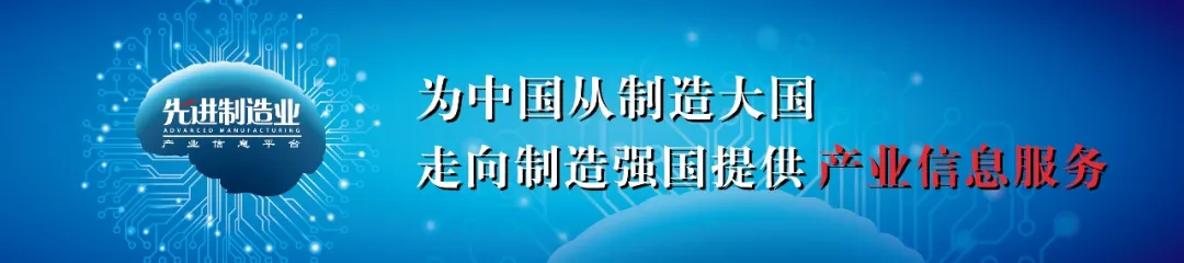 國家數(shù)據(jù)局局長劉烈宏：智轉(zhuǎn)數(shù)改、智能化改造、數(shù)字化轉(zhuǎn)型是大勢所趨